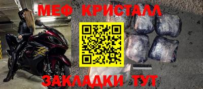 ПСИЛОЦИБИНОВЫЕ ГРИБЫ Сланцы