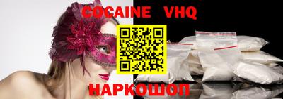дживик Северобайкальск