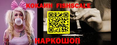 сатива Славгород