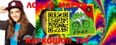 круглые Севастополь