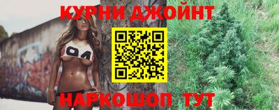 мескалин Свободный