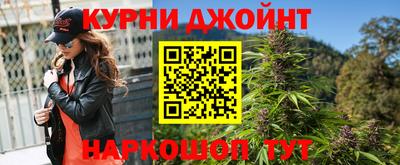 ПСИЛОЦИБИНОВЫЕ ГРИБЫ Сланцы