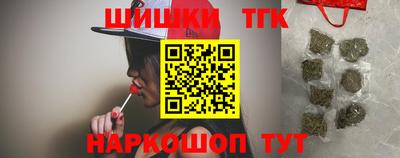 сатива Славгород