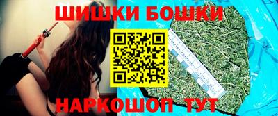 амфетамин Славянск-на-Кубани
