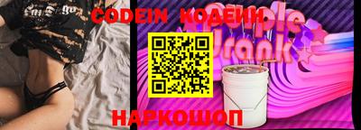 мескалин Свободный