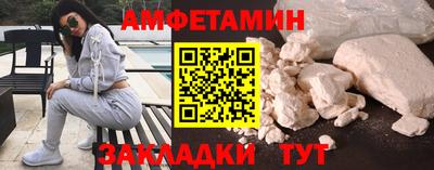 ПСИЛОЦИБИНОВЫЕ ГРИБЫ Сланцы