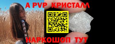 ПСИЛОЦИБИНОВЫЕ ГРИБЫ Сланцы