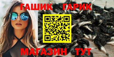 мескалин Свободный