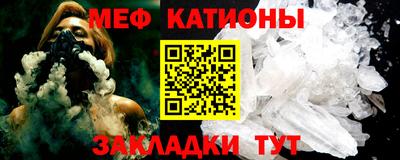 ПСИЛОЦИБИНОВЫЕ ГРИБЫ Сланцы