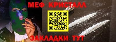мескалин Свободный