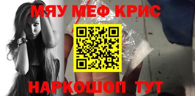 ПСИЛОЦИБИНОВЫЕ ГРИБЫ Сланцы