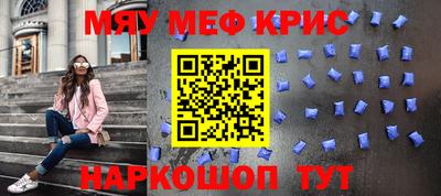 сатива Славгород