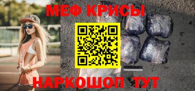 сатива Славгород