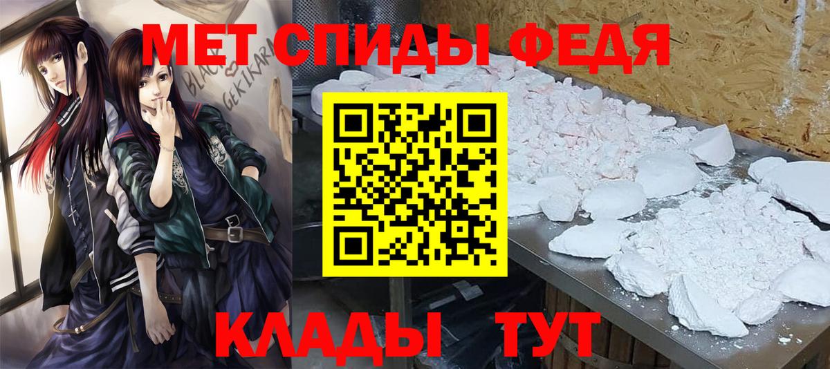 Первитин витя  Вход с VPN  Первитин витя  Новочебоксарск 