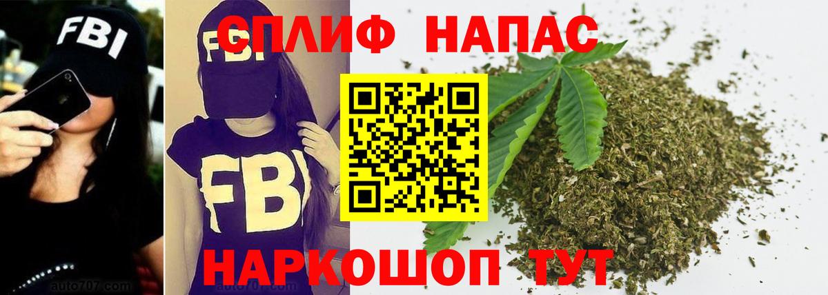 Марихуана VHQ  МАРИХУАНА план  МАРИХУАНА индика  Каннабис OG Kush  Вход с VPN  Новочебоксарск 